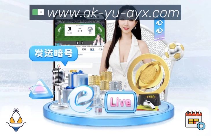 直播站服务链路展示
