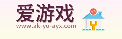 爱游戏 Logo